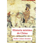 Historia minima de China - Paperback