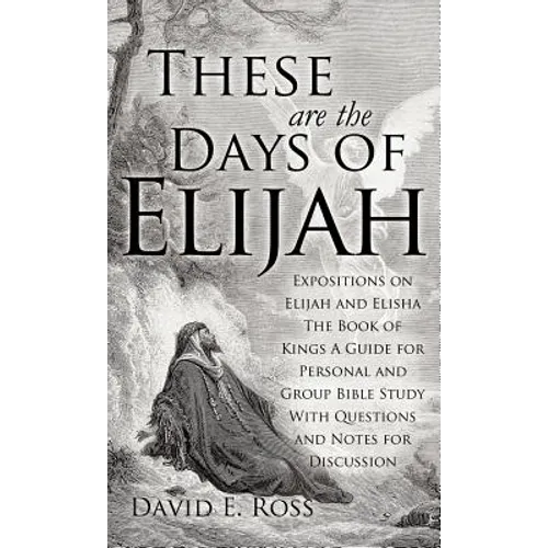 These Are the Days of Elijah - Hardcover