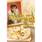 Cooking With Columbo: Suppers With The Shambling Sleuth: Episode guides and recipes from the kitchen of Peter Falk and many of his Columbo co-stars - Paperback