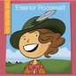Eleanor Roosevelt - Paperback