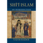 Shi'i Islam - Paperback
