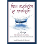 From Resolution To Revolution - Paperback