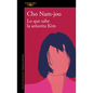 Lo Que Sabe La Señorita Kim / Miss Kim Knows and Other Stories - Paperback