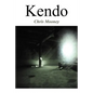 Kendo - Paperback