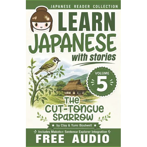 Japanese Reader Collection Volume 5: Shitakiri Suzume - Paperback