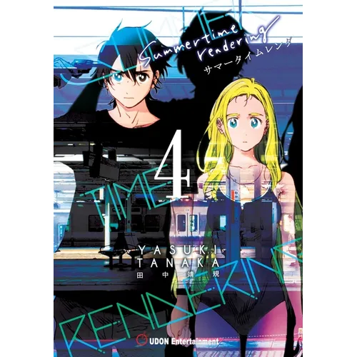 Summertime Rendering Volume 4 (Paperback) - Paperback