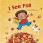 I See Fall - Paperback