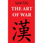 The Art of War (Sun Tzu): Annotated edition - Paperback