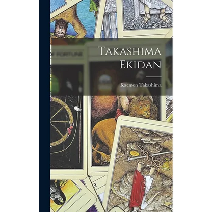 Takashima Ekidan - Hardcover