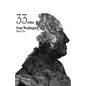 33 Miles From Washington - Paperback