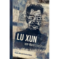 Lu Xun and World Literature - Hardcover