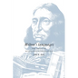 Milton's Languages: The Impact of Multilingualism on Style - Paperback