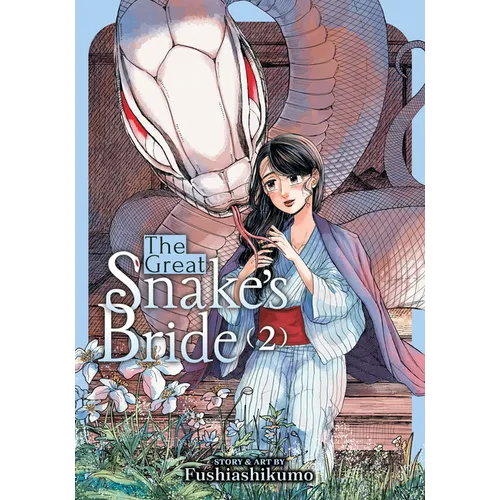 The Great Snake's Bride Vol. 2 - Paperback