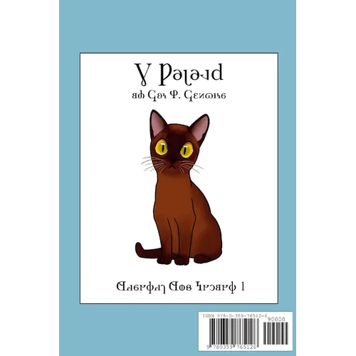 The Feliad - Paperback