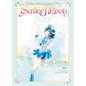 Sailor Moon 2 (Naoko Takeuchi Collection) - Paperback