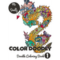 Color Doodly - Doodle Coloring Book - Volume - 1 - Paperback