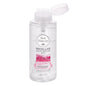 Bee Beauty Micellar Water - Rose & Hyaluronic Acid - Gentle Makeup Remover, Hydrating Face Cleanser, 400ml (13.53 fl oz)