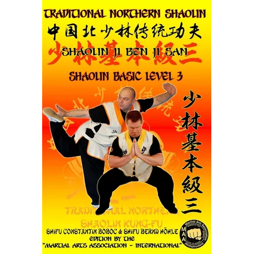 Shaolin Basic Level 3 - Paperback
