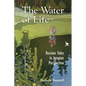 The Water of Life: Russian Tales in Jungian Perspective - Paperback