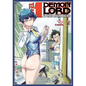 Level 1 Demon Lord and One Room Hero Vol. 2 - Paperback