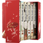 Heaven Official's Blessing Box Set: 6 Volumes - Hardcover