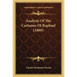 Analysis Of The Cartoons Of Raphael (1860) - Paperback