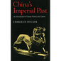 China's Imperial Past: An Introduction to Chinese History and Culture - Paperback