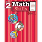 Math Skills: Grade 2 (Flash Kids Harcourt Family Learning) - Paperback