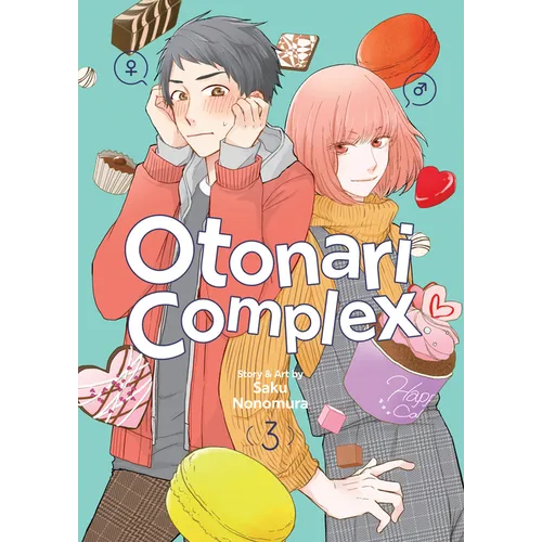 Otonari Complex Vol. 3 - Paperback