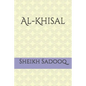 Al-Khisal - Paperback