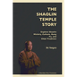 The Shaolin Temple Story - Paperback