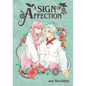 A Sign of Affection 6 - Paperback