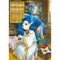 Ascendance of a Bookworm: Part 4 Volume 8 (Light Novel): Volume 20 - Paperback