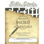 Crosswords Bible Study: Mystery Word Adventures - New Testament - Christian School Student Edition - Paperback