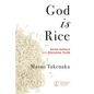 God Is Rice - Paperback