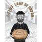 A Fine Loaf of Bread - Hardcover