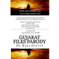 Gujarat Files Parody - Paperback