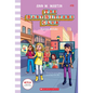 Stacey's Mistake (the Baby-Sitters Club #18): Volume 18 - Hardcover