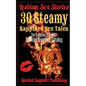 Lesbian Sex Stories: 30 Steamy Sapphire Sex Tales (The Complete 2012-2013 Spirited Sapphire Catalog): Lesbian Sex Stories - Paperback