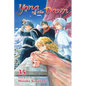 Yona of the Dawn, Vol. 35 - Paperback