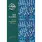 Abu Hanifah: His Life, Legal Method and Legacy - Paperback