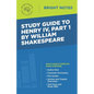 Study Guide to Henry IV, Part 1 by William Shakespeare - Paperback