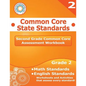 Second Grade Common Core Assessment Workbook: Common Core State Standards - Paperback