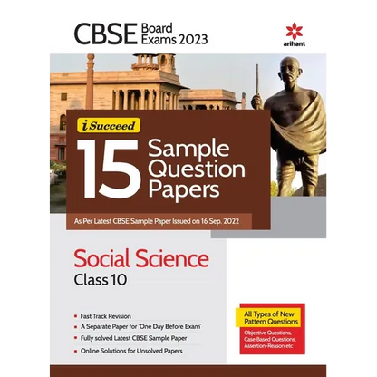 CBSE Board Exam 2023 I-Succeed 15 Sample Question Papers SOCIAL SCIENCE Class 10th - Paperback