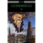 Oil! - Paperback