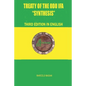TREATY OF THE ODÙ IFÁ "SYNTHESIS" Third Edition in English - Paperback
