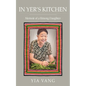In Yer's Kitchen: Memoir of a Hmong Daughter - Paperback