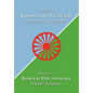 Romani Dictionary: English - Kalderash - Paperback