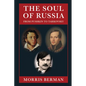 The Soul of Russia - Hardcover