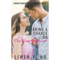 Taking a Chance on the Heartbreaker: A Christian Contemporary Romance - Paperback